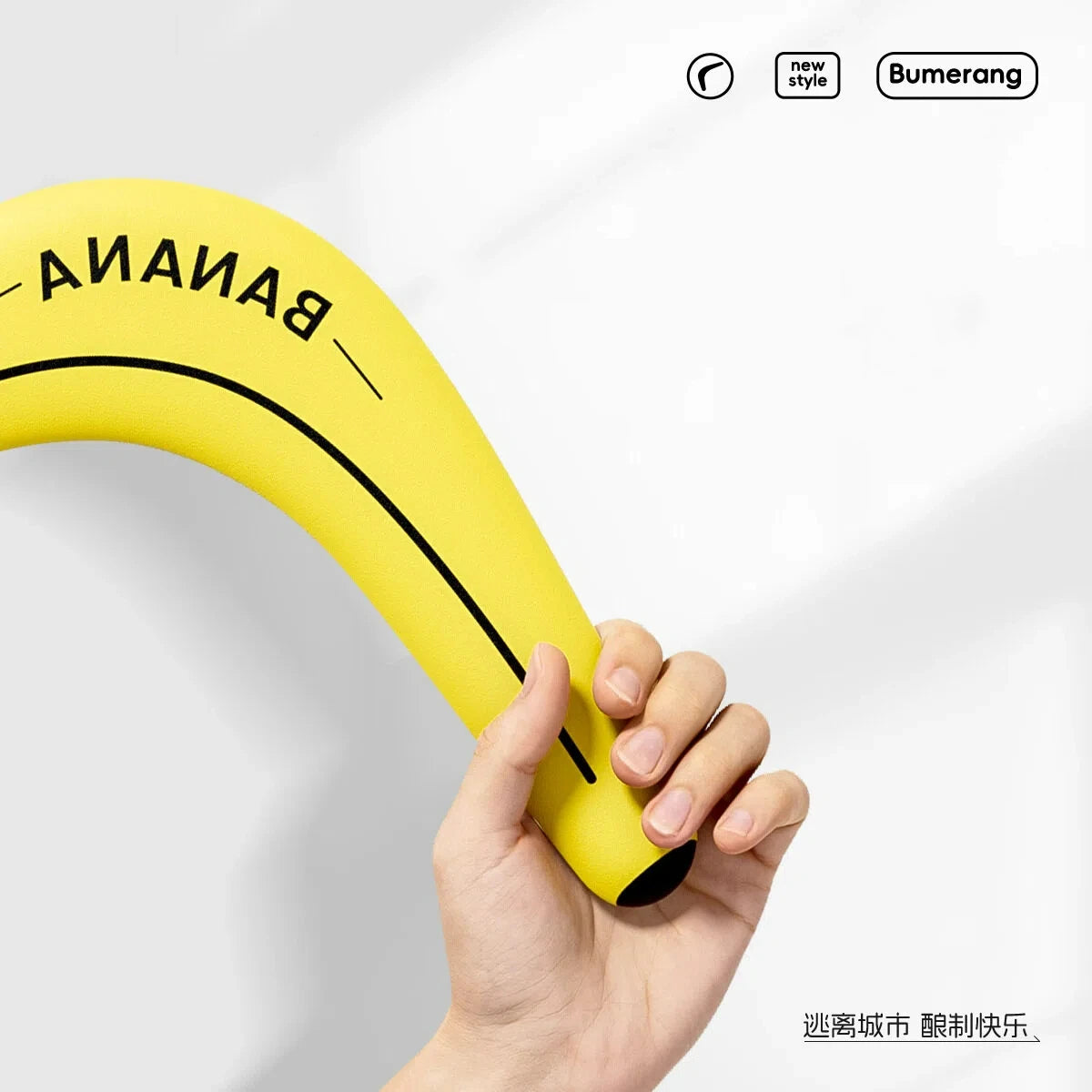 Banana Boomerang Disc